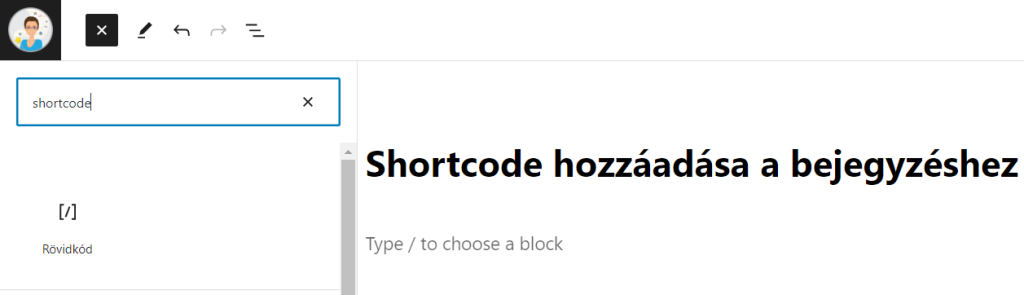 Shortcode beillesztése a WordPress oldalhoz vagy bejegyzéshez